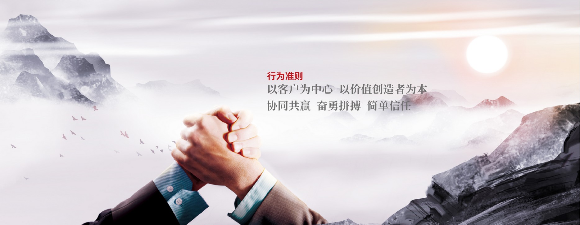 关于当前产品1055好彩客·(中国)官方网站的成功案例等相关图片